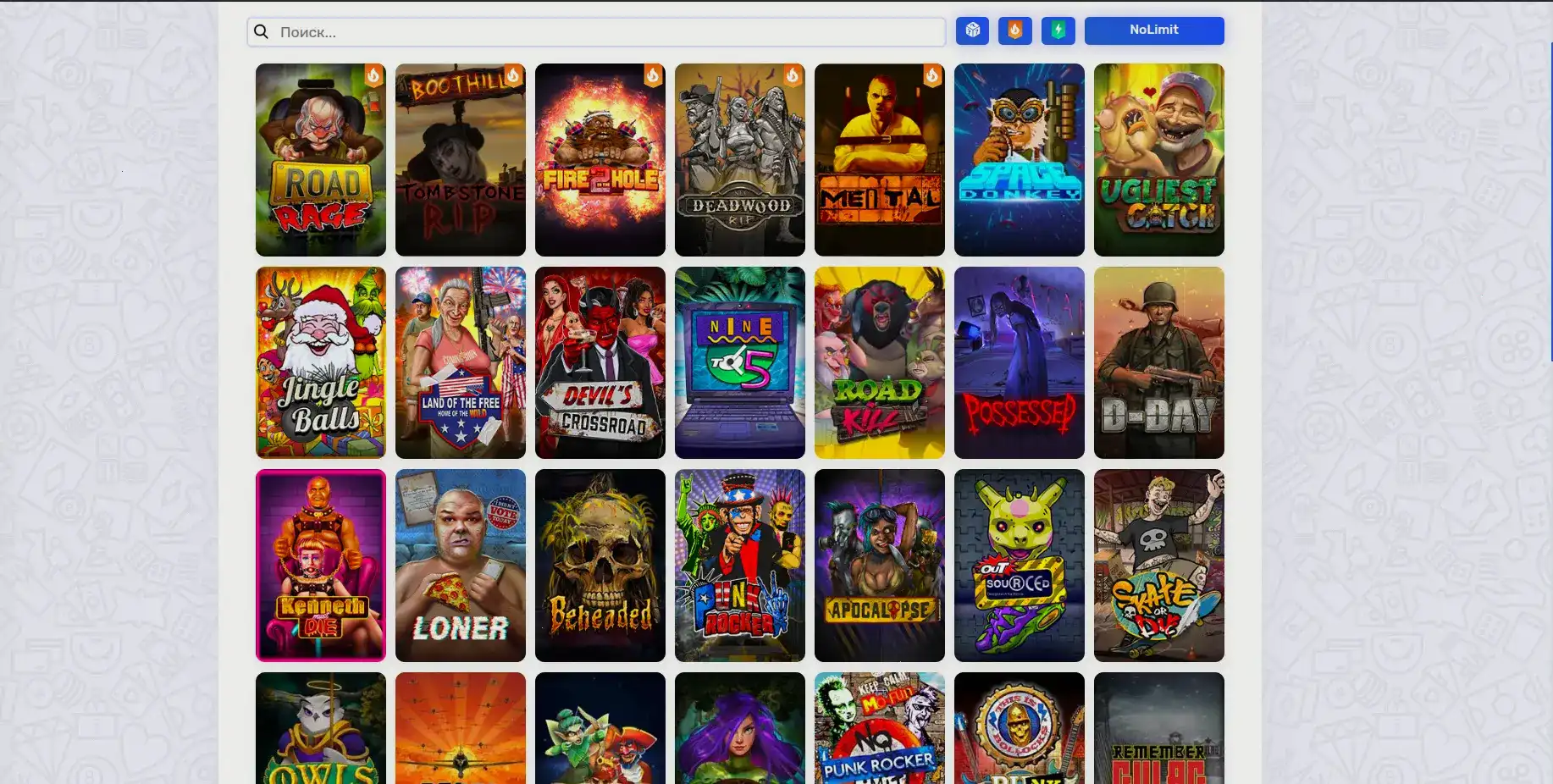 Макет безопасного перевода денег и платежей в онлайн казино Орка 88 игорном доме